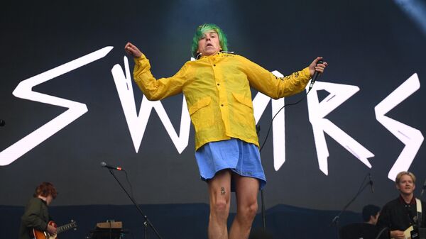 Музыкальный фестиваль Park Live Музыкальный фестиваль Park Live