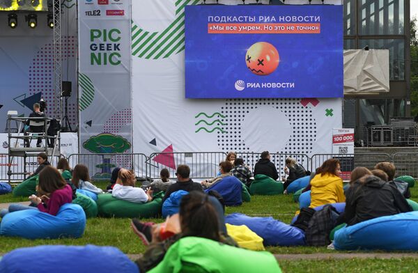 Посетители фестиваля науки и технологий Geek Picnic 2019 Жить вечно/Immortality Посетители фестиваля науки и технологий Geek Picnic 2019 Жить вечно/Immortality