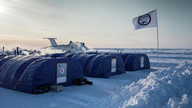 В ЦНИИточмаш сменился генеральный директор РИА Новости