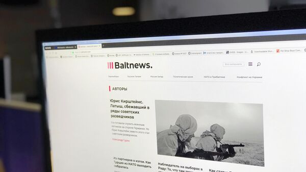 Главная страница сайта Baltnews.lv Главная страница сайта Baltnews.lv