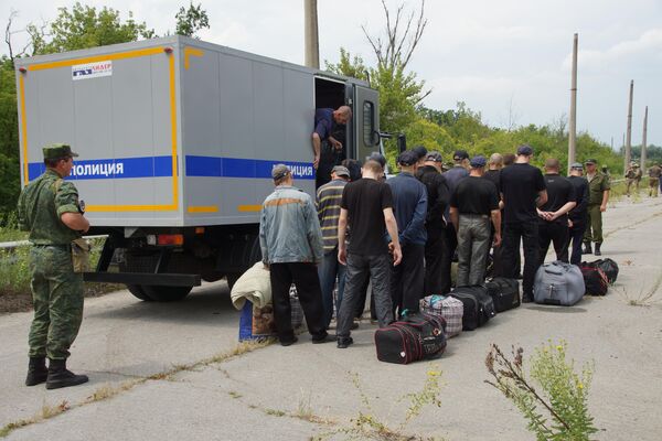 Передача заключенных Украине в ЛНР Передача заключенных Украине в ЛНР