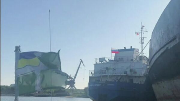 Задержание российского судна Службой безопасности Украины. 25 июля 2019 Задержание российского судна Службой безопасности Украины. 25 июля 2019