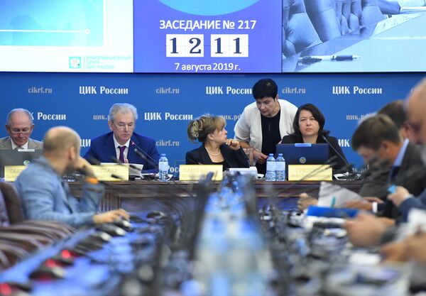 Заседание ЦИК РФ по рассмотрению жалоб незарегистрированных кандидатов Заседание ЦИК РФ по рассмотрению жалоб незарегистрированных кандидатов
