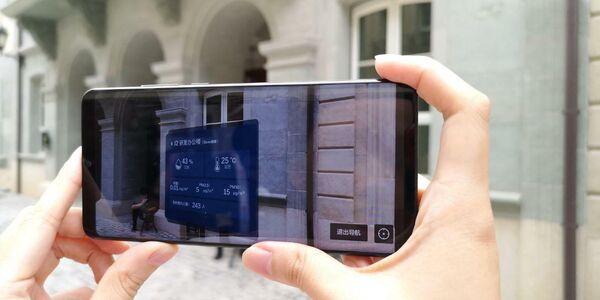 Huawei представила платформу смешанной реальности для навигации Сyberverse Huawei представила платформу смешанной реальности для навигации Сyberverse