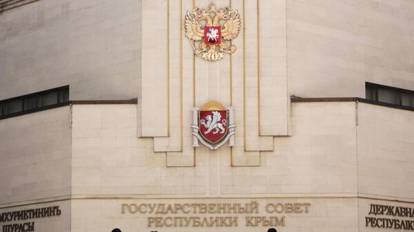 Парламент Крыма второго созыва начал работу