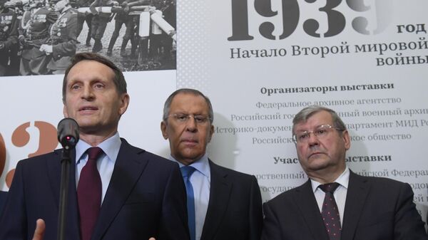 Открытие выставки 1939 год. Начало Второй мировой войны Открытие выставки 1939 год. Начало Второй мировой войны