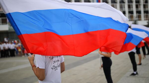 Празднование Дня государственного флага Российской Федерации в Краснодаре Празднование Дня государственного флага Российской Федерации в Краснодаре