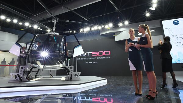 Российский легкий одновинтовой вертолет VRT500, представленный на Международном авиационно-космическом салоне МАКС-2019 в подмосковном Жуковском Российский легкий одновинтовой вертолет VRT500, представленный на Международном авиационно-космическом салоне МАКС-2019 в подмосковном Жуковском