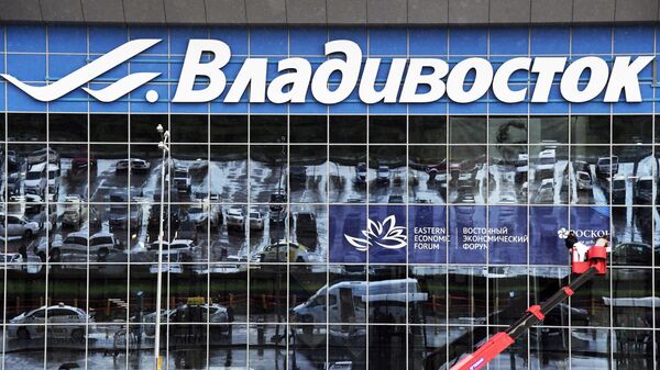 Международный аэропорт Владивосток (Кневичи) имени В.К. Арсеньева накануне V Восточного экономического форума Международный аэропорт Владивосток (Кневичи) имени В.К. Арсеньева накануне V Восточного экономического форума