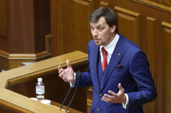 Кандидат на пост премьер-министра Украины Алексей Гончарук на первом заседании девятого созыва Верховной рады Украины в Киеве Кандидат на пост премьер-министра Украины Алексей Гончарук на первом заседании девятого созыва Верховной рады Украины в Киеве