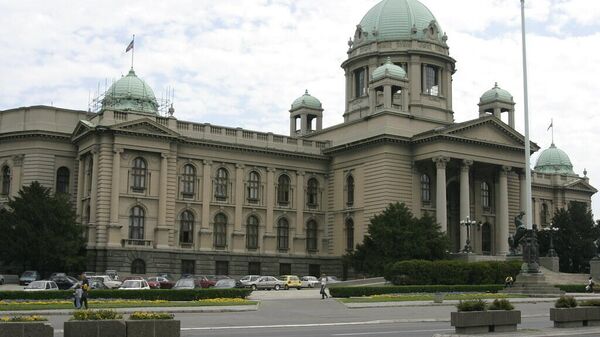 Национальный парламент Сербии Национальный парламент Сербии