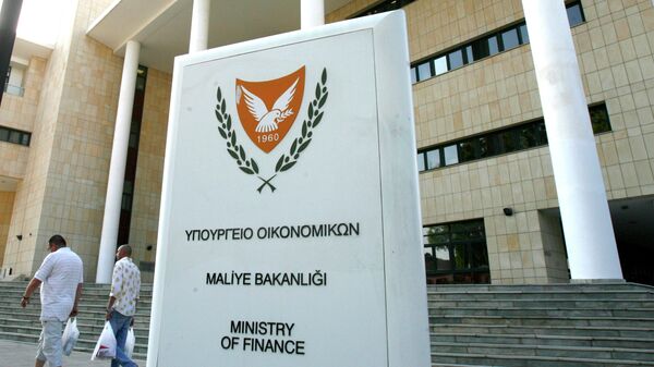 Здание министерства финансов Кипра в Никосии Здание министерства финансов Кипра в Никосии