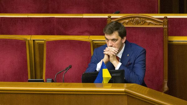 Новоизбранный премьер-министр Украины Алексей Гончарук на первом заседании девятого созыва Верховной рады Украины в Киеве Новоизбранный премьер-министр Украины Алексей Гончарук на первом заседании девятого созыва Верховной рады Украины в Киеве