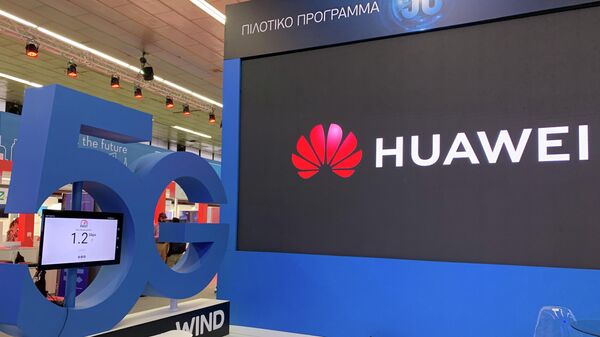 Стенд компании Huawei с презентацией сетей 5G