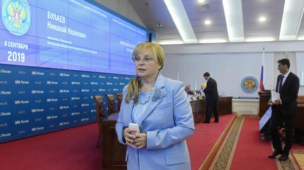 Председатель ЦИК РФ Элла Памфилова в информационном центре ЦИК России в единый день голосования 8 сентября 2019 года Председатель ЦИК РФ Элла Памфилова в информационном центре ЦИК России в единый день голосования 8 сентября 2019 года