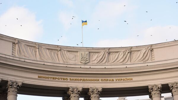 Здание министерства иностранных дел в Киеве Здание министерства иностранных дел в Киеве