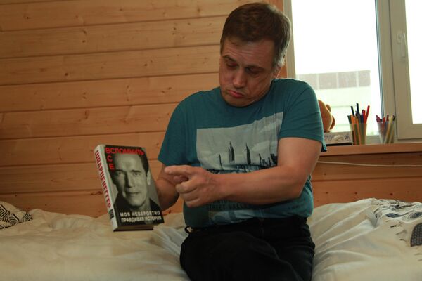 Сергей в доме сопровождаемого проживания, деревня Раздолье Сергей в доме сопровождаемого проживания, деревня Раздолье
