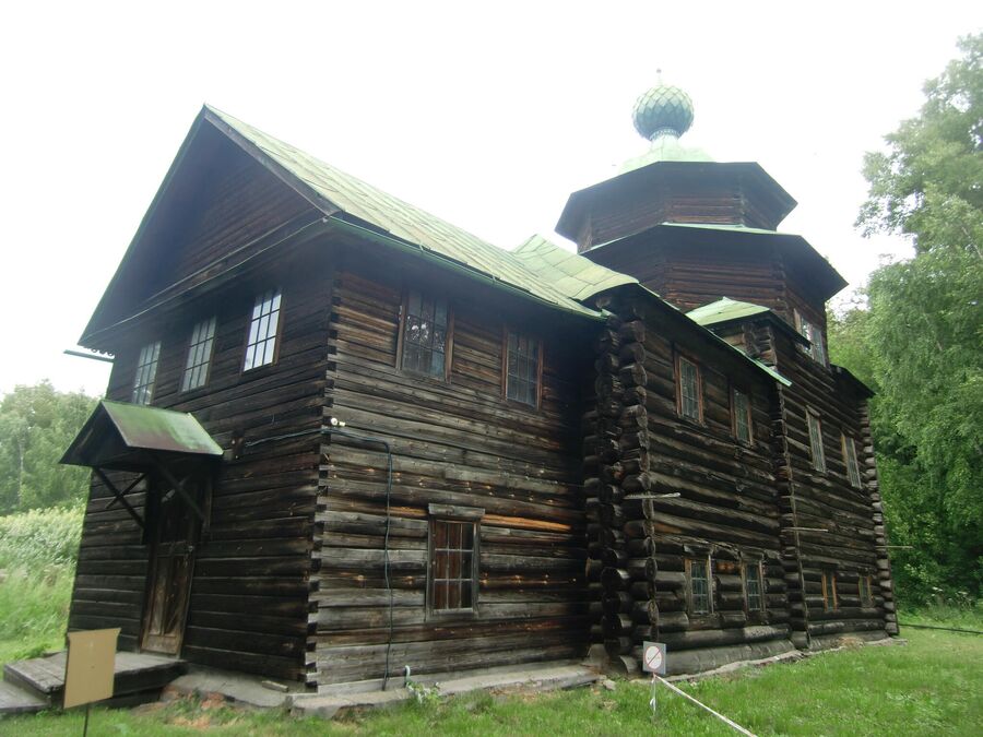 Костромская слобода Костромская слобода