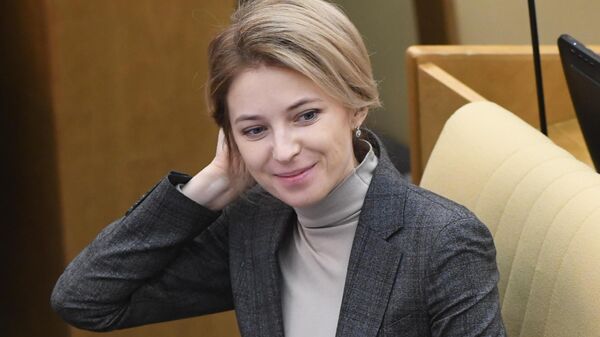 Poklonskaya opredelila pobediytelya konkursa na luchshiy aniyme-risunok s ney - RIA Novosti, 29.06.2020