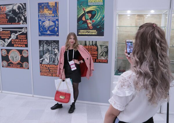 Выставка История дерматовенерологии в рамках Форума дерматовенерологов ЦФО Выставка История дерматовенерологии в рамках Форума дерматовенерологов ЦФО