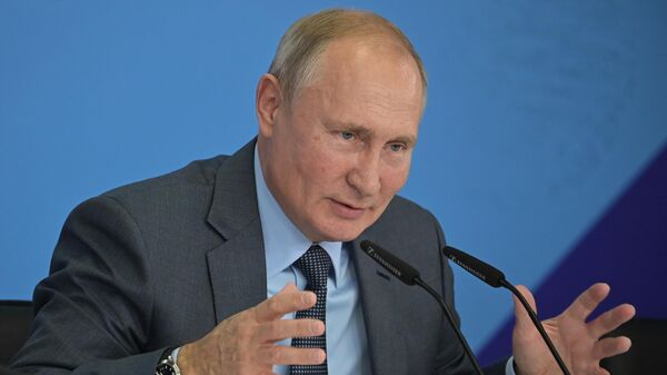 Президент РФ Владимир Путин проводит первое расширенное заседание наблюдательного совета платформы Россия - страна возможностей в Сочи Президент РФ Владимир Путин проводит первое расширенное заседание наблюдательного совета платформы Россия - страна возможностей в Сочи