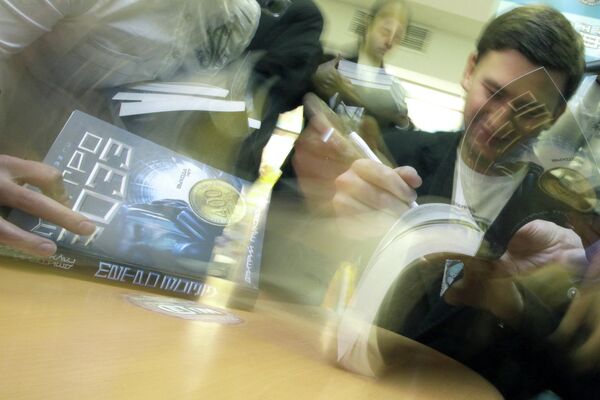 Д. Глуховский намерен установить рекорд с помощью своих книг Д. Глуховский намерен установить рекорд с помощью своих книг