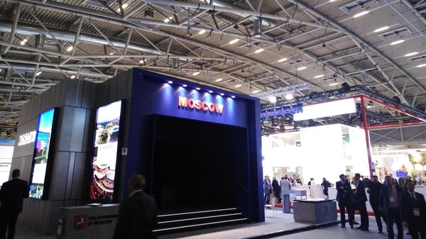 Выставка коммерческой недвижимости Expo Real 2019 в Мюнхене Выставка коммерческой недвижимости Expo Real 2019 в Мюнхене