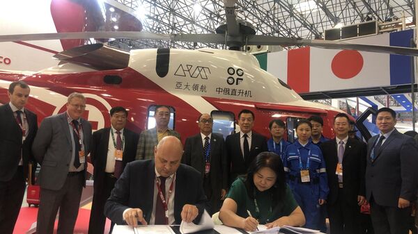 Вертолеты России и компания Sino-Russian Helicopter Group подписали соглашение о поставке двух первых спасательных вертолетов Ансат китайской стороне Вертолеты России и компания Sino-Russian Helicopter Group подписали соглашение о поставке двух первых спасательных вертолетов Ансат китайской стороне