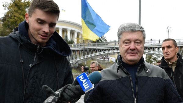 Бывший президент Украины Петр Порошенко на акции Нет Капитуляции против согласования Киевом формулы Штайнмайера Бывший президент Украины Петр Порошенко на акции Нет Капитуляции против согласования Киевом формулы Штайнмайера