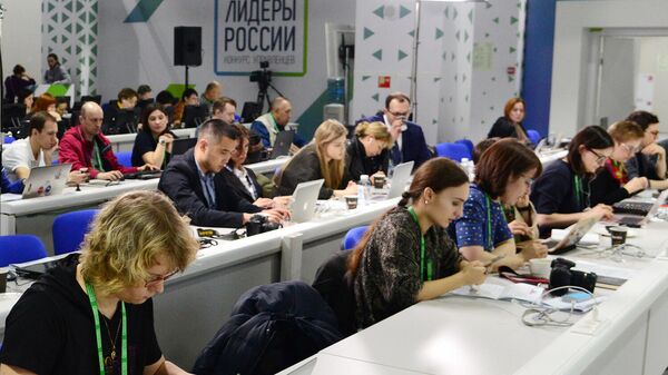 Финалистов конкурса "Лидеры России" научат определять фейковую информацию