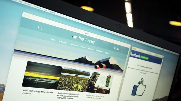 Портал Arctic.ru Портал Arctic.ru