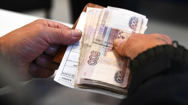 В России выявили выплату пенсий 