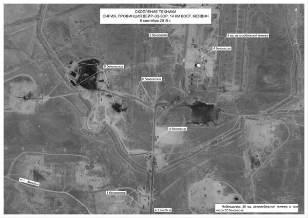 Обстановка в Сирии. 26 октября 2019
