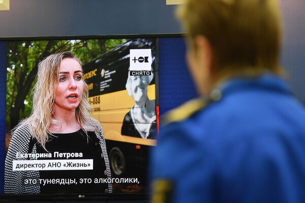 Трансляция документальных фильмов ТОК на форуме общественной палаты Сообщество Трансляция документальных фильмов ТОК на форуме общественной палаты Сообщество