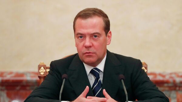 Дмитрий Медведев проводит совещание с членами кабинета министров РФ Дмитрий Медведев проводит совещание с членами кабинета министров РФ