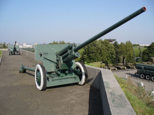 ЗиС-2 обр. 1943 г ЗиС-2 обр. 1943 г