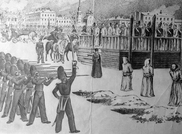 Рисунок Обряд казни петрашевцев работы неизвестного художника Рисунок Обряд казни петрашевцев работы неизвестного художника