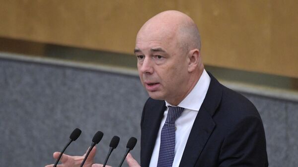 Министр финансов РФ Антон Силуанов Министр финансов РФ Антон Силуанов