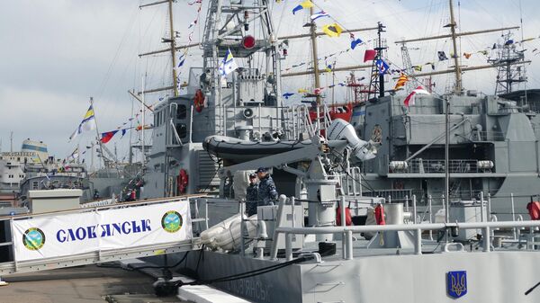 Патрульный катер типа Island Славянск, переданный США Военно-морским силам Украины, в порту Одессы Патрульный катер типа Island Славянск, переданный США Военно-морским силам Украины, в порту Одессы