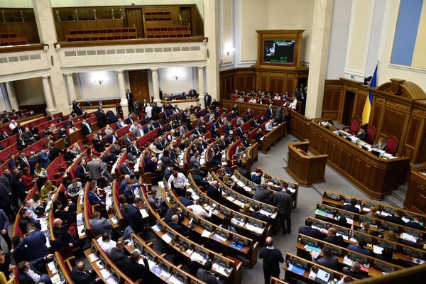 Заседание Верховной рады Украины Заседание Верховной рады Украины