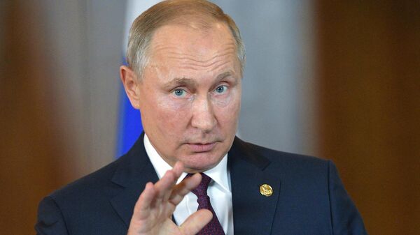 Президент РФ В. Путин на саммите БРИКС в Бразилии Президент РФ В. Путин на саммите БРИКС в Бразилии
