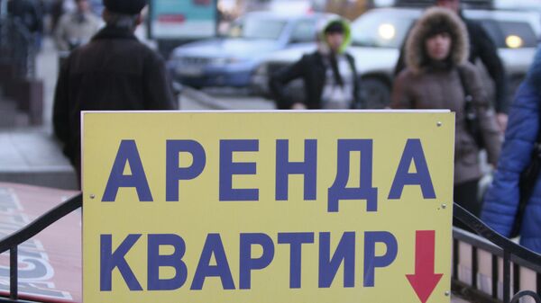 Вывеска в Омске Вывеска в Омске