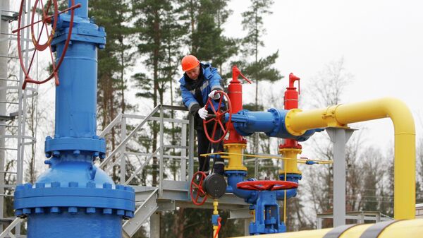 Газораспределительная станция Газораспределительная станция