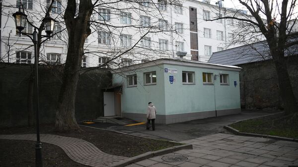 Туалет в саду Аквариум Туалет в саду Аквариум