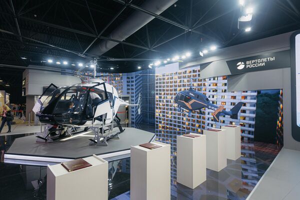 Вертолет VRT500 Вертолет VRT500
