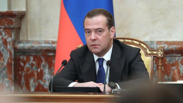 Премьер-министр РФ Дмитрий Медведев Премьер-министр РФ Дмитрий Медведев