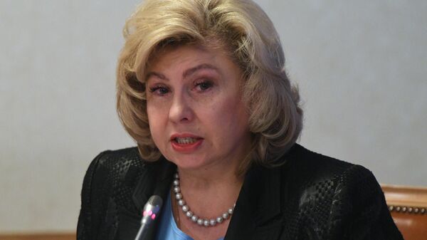 Уполномоченный по правам человека в РФ Татьяна Москалькова Уполномоченный по правам человека в РФ Татьяна Москалькова