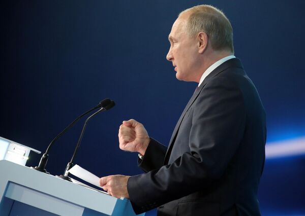 Президент РФ В. Путин и премьер-министр РФ Д. Медведев приняли участие в съезде партии Единая Россия Президент РФ В. Путин и премьер-министр РФ Д. Медведев приняли участие в съезде партии Единая Россия