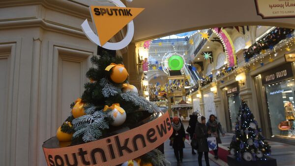 Цифровая елка международного информационного агентства и радио Sputnik в ГУМе Цифровая елка международного информационного агентства и радио Sputnik в ГУМе