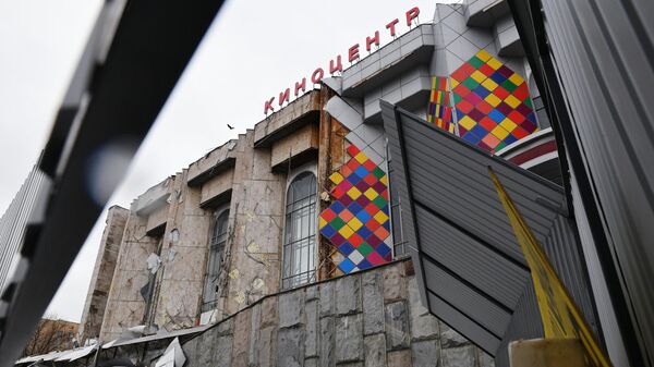 Снос киноцентра Соловей на Красной Пресне Снос киноцентра Соловей на Красной Пресне